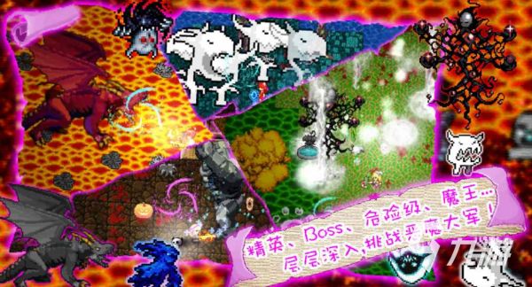 2025热门恶魔题材手游推荐：高人气暗黑风、策略与RPG类恶魔游戏排行榜