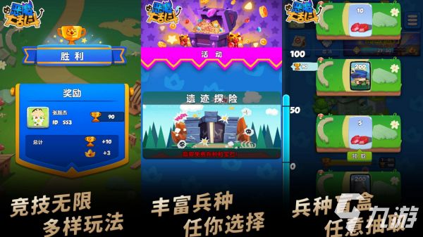 2025热门恶魔题材手游推荐：高人气暗黑风、策略与RPG类恶魔游戏排行榜