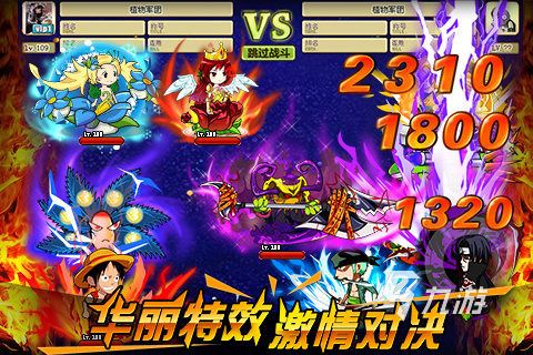 2025年最火的疯狂游戏排行榜：经典与热门爆款全汇总