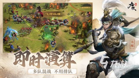 九牧之野新手必看:实用避坑指南与入门全攻略