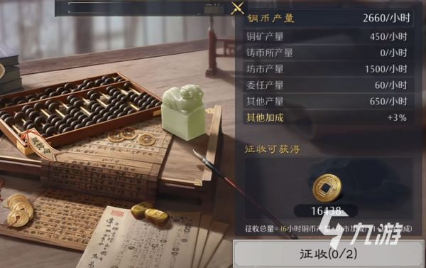 九牧之野新手必看:实用避坑指南与入门全攻略