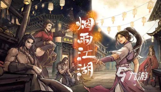 2025高热度单机游戏推荐：口碑佳作与必玩神作盘点