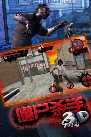 2025耐玩的3D僵尸手机游戏推荐：高自由度、强剧情、持久可玩的热门僵尸生存游戏合集