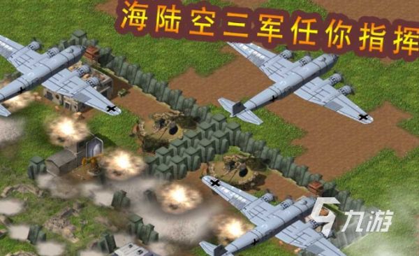 2025年最值得期待的二战题材游戏合集：历史策略、射击与模拟新作汇总