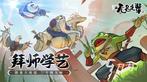 2025年免费双人手柄游戏推荐：支持本地同屏合作的热门佳作合集