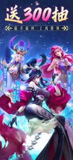 魔法狩猎者牧神录攻略图文有哪些