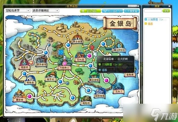 冒险岛六岔路口怎么去？全面解析传送路线与进阶技巧