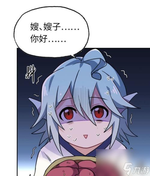 《废柴天赋西游记》（以侠客风云传为主题的游戏攻略）