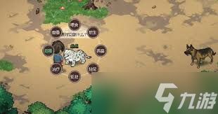 大侠立志传爱猫失踪任务怎么完成