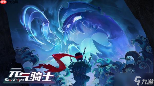 云元气骑士如何开启双人联机_云元气骑士联机创建与邀请方法【指南】