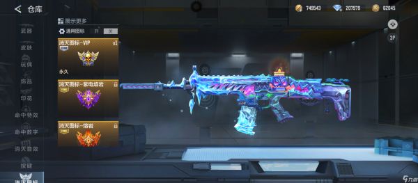 CF手游SCAR-流光彩莲强势登场,葫芦娃的辅瞄神力到底如何?