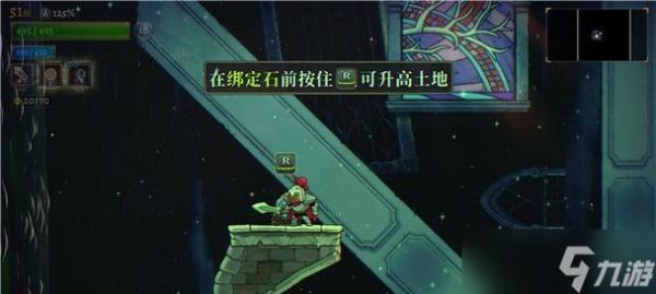 以盗贼遗产2传世之宝攻略（挖掘游戏中的隐藏宝藏）