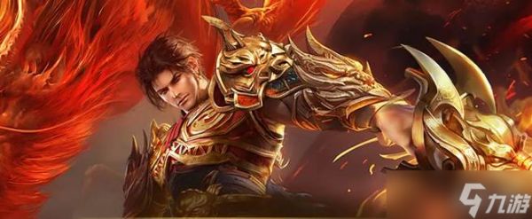 《<a id='link_pop' class='keyword-tag' href='https://www.9game.cn/longtengchuanqi/'>龙腾传奇</a>》系统玩法