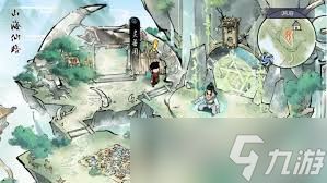 山海仙路伙伴怎么选