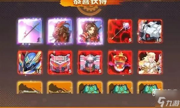 向僵尸开炮最新兑换码2026