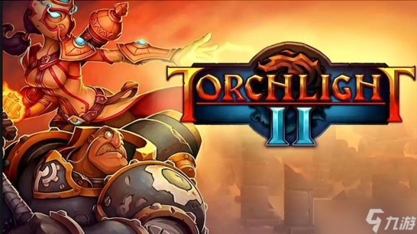 火炬之光2蓝色隐藏武器怎么得_火炬之光2四种隐藏武器获取流程全攻略