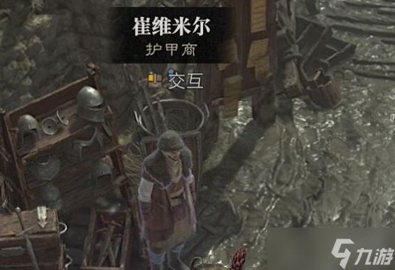 《暗黑破坏神4》木偶获取途径介绍