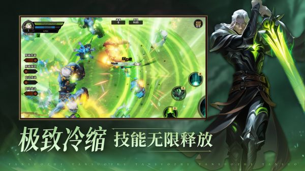 探索者:我的技能无CD什么时候出 公测上线时间预告