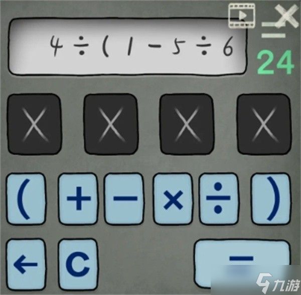 宇宙怪谈数字迷宫全通关攻略合集