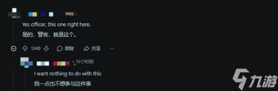 《博德3》成乱葬岗！全图NPC“收集”引发热议