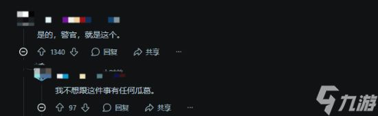 《博德3》成乱葬岗！全图NPC“收集”引发热议