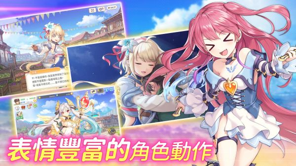 传奇四叶草Legend Clover好玩吗 传奇四叶草Legend Clover玩法简介