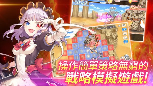 传奇四叶草Legend Clover好玩吗 传奇四叶草Legend Clover玩法简介