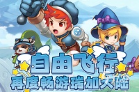 2025热门正能量手游推荐：有趣又治愈的休闲益智游戏合集