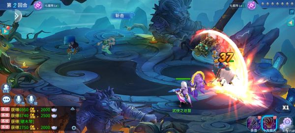 仙灵物语公测职业推荐攻略