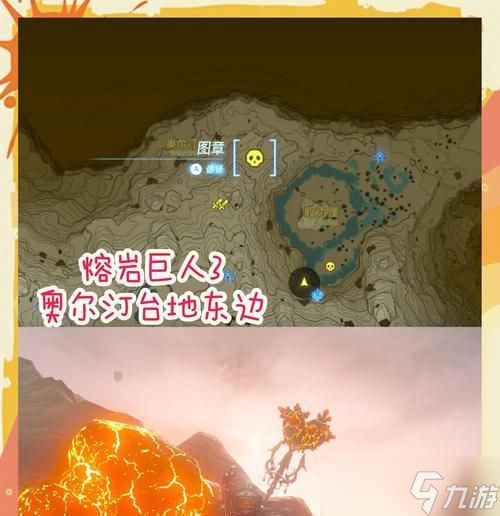 魔兽熔火碎片哪里打的多？最佳获取地点在哪里？