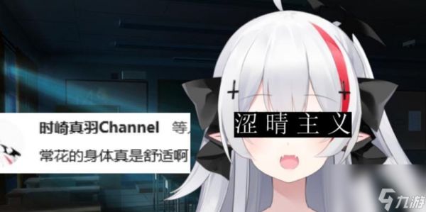 吸血鬼崛起（揭秘吸血鬼崛起中的仆从玩法）