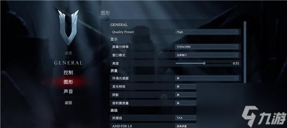 吸血鬼崛起（揭秘吸血鬼崛起中的仆从玩法）