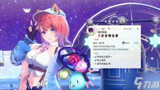 《炼金工房》新作七五折优惠！还有新追加内容