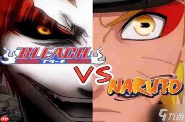 死神vs火影3.3隐藏角色解锁