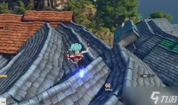 《星痕共鸣》三段跳玩法