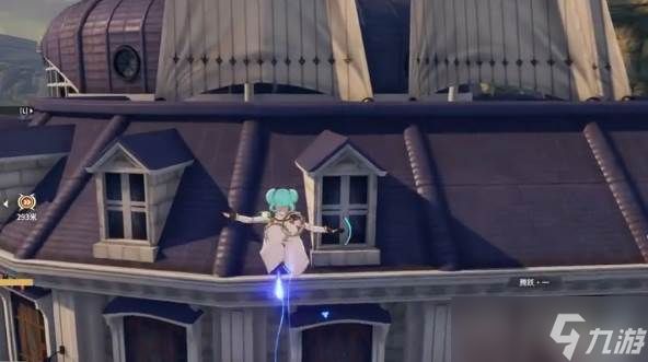 《星痕共鸣》三段跳玩法