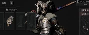 匹诺曹的谎言未来人偶焊接剑武器怎么样