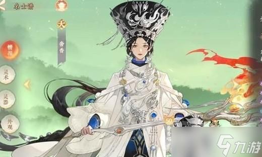 忘川风华录奢香阵容搭配攻略