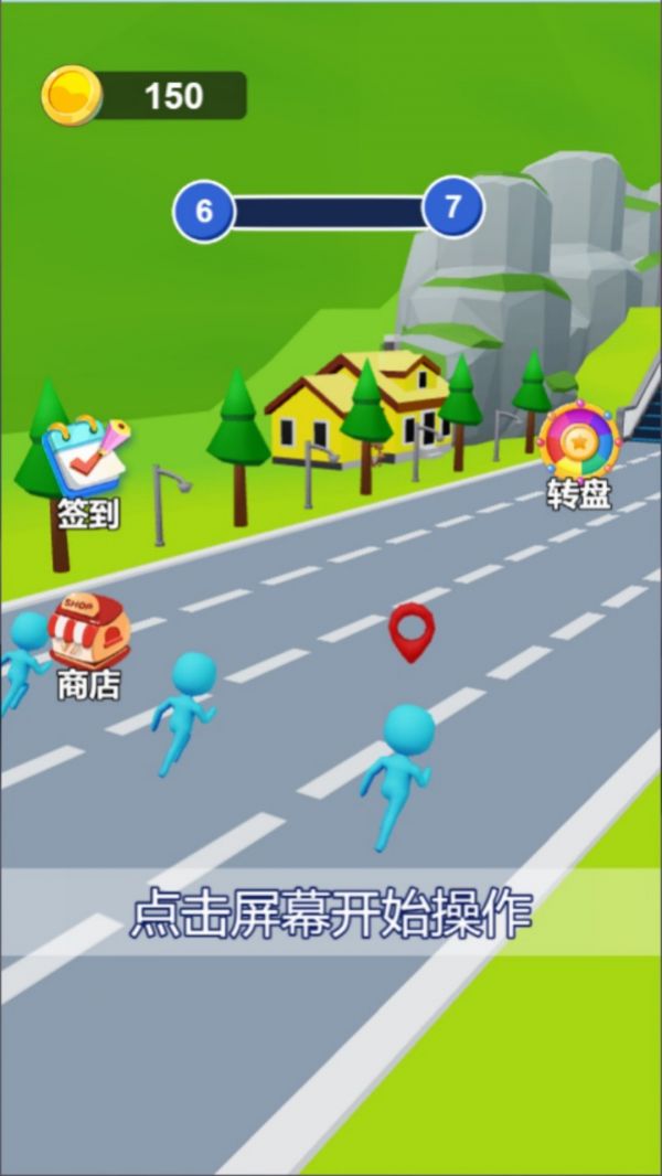 暴走汽车人什么时候出 公测上线时间预告