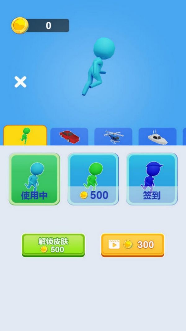 暴走汽车人什么时候出 公测上线时间预告