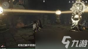 燕云十六声中狮子坟石狮机关怎么破解