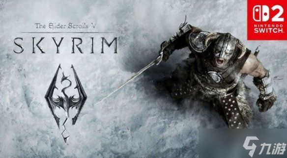 《老滚5》NS2版更新后引发性能问题 体验还不如NS1版