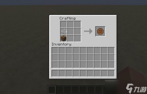 《<a id='link_pop' class='keyword-tag' href='https://www.9game.cn/wodeshijie1/'>我的世界</a>》工作台怎么用？从基础合成到高级技巧全解析