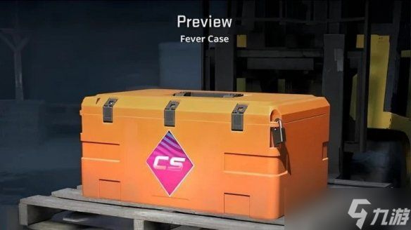 向“瓦”看齐？传闻称《CS2》将彻底改革皮肤获取系统