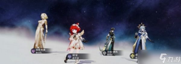 崩坏星穹铁道乌合之虫成就怎么达成？