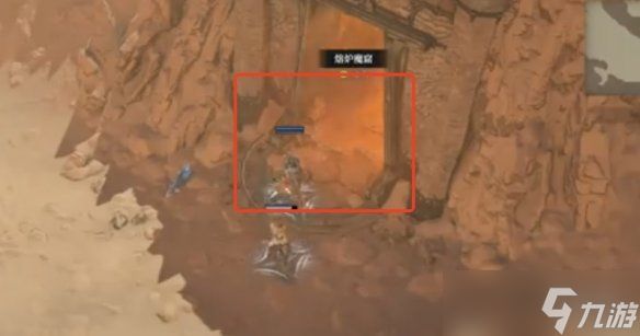 《暗黑破坏神4》熔炉魔窟位置介绍