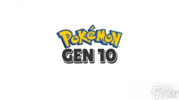 别猜了！《宝可梦》第十世代主角早期形象真的泄露了