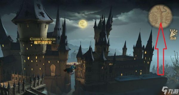 <a id='link_pop' class='keyword-tag' href='https://www.9game.cn/hlbt/'>哈利波特魔法觉醒</a>觉醒钥匙何时何地能用于哈利波特魔法