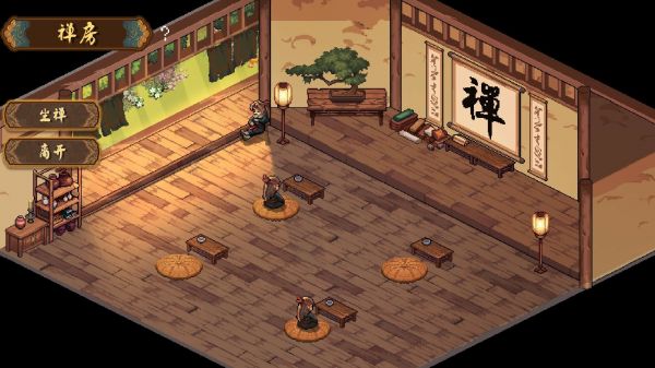 三分保平安好玩吗 三分保平安玩法简介