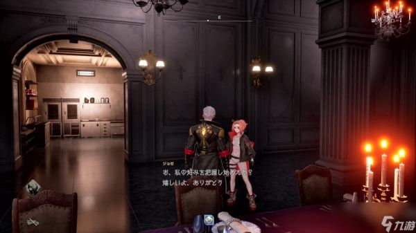 《噬血代码2》世界观及角色情报 据点中也能泡温泉